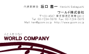 素材0004