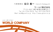 素材0009