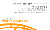 素材0013