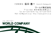 素材0018
