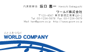 素材0020