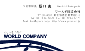 素材0021