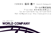 素材0023