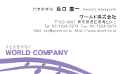 素材0024