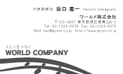 素材0026