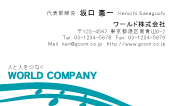 素材0034