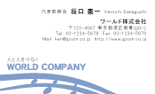 素材0037