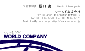 素材0046