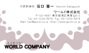 素材0004