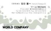 素材0016