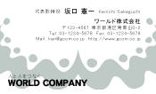 素材0018
