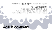 素材0021