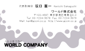 素材0023