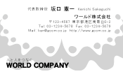 素材0026
