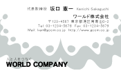 素材0040