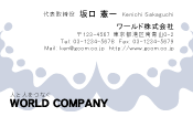 素材0057