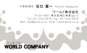 素材0064