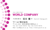 素材0002