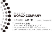素材0005