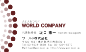 素材0006