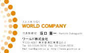 素材0014