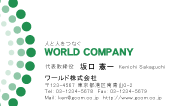 素材0017