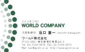 素材0019