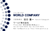 素材0021