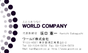 素材0023