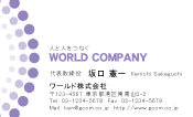 素材0024