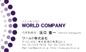 素材0025