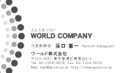 素材0026