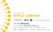 素材0030