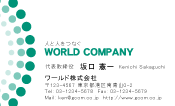 素材0032