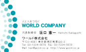 素材0034