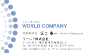 素材0037