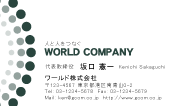 素材0040