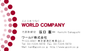 素材0045