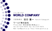 素材0046