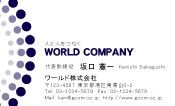 素材0058