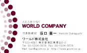 素材0061