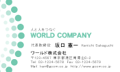 素材0066