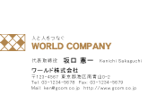 素材0077