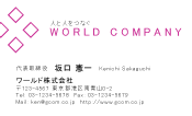 素材0002