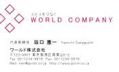 素材0003