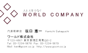 素材0004