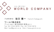 素材0006