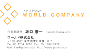 素材0013