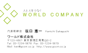 素材0015