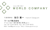 素材0016